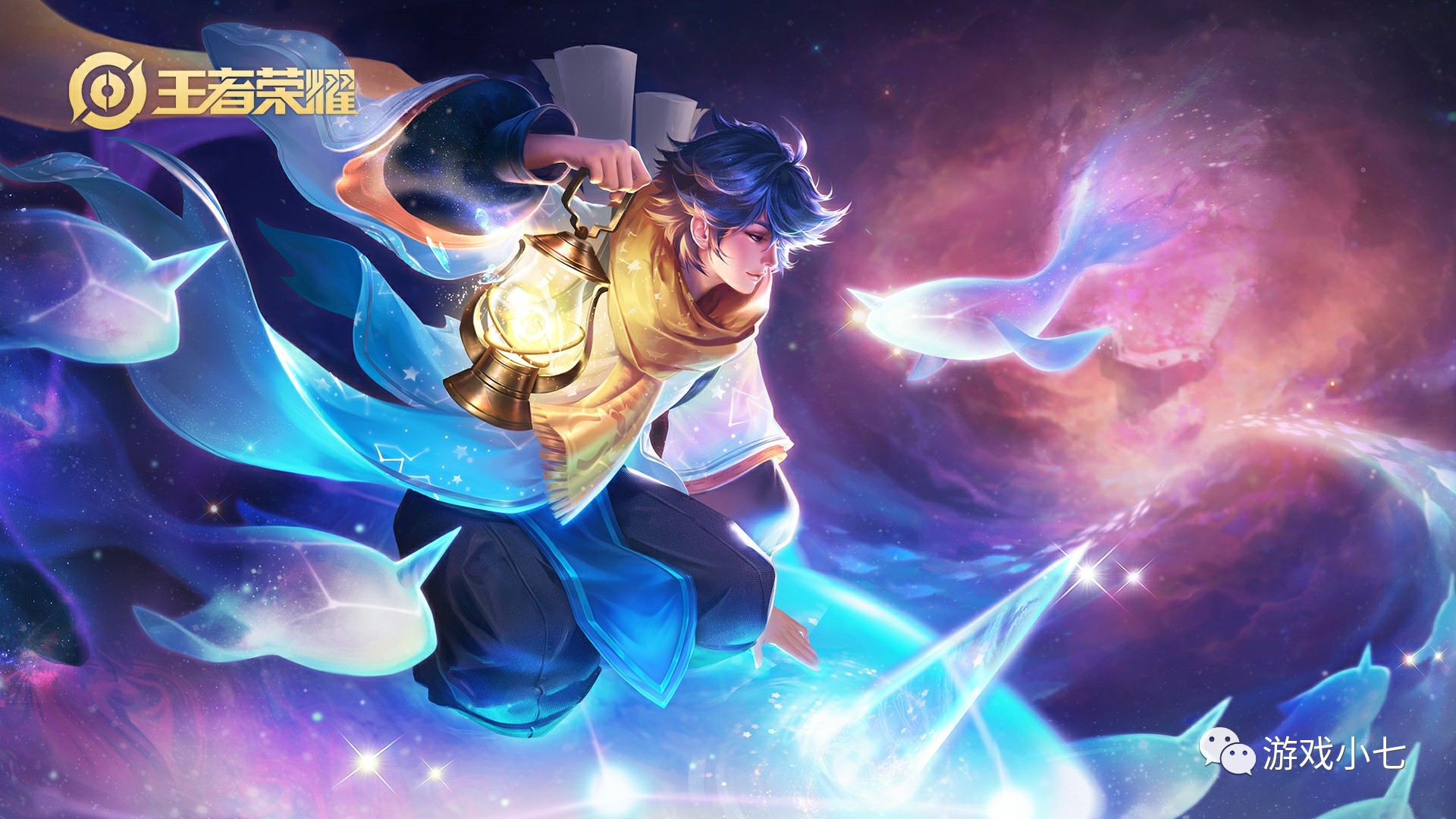 他们通过大 他们通过大