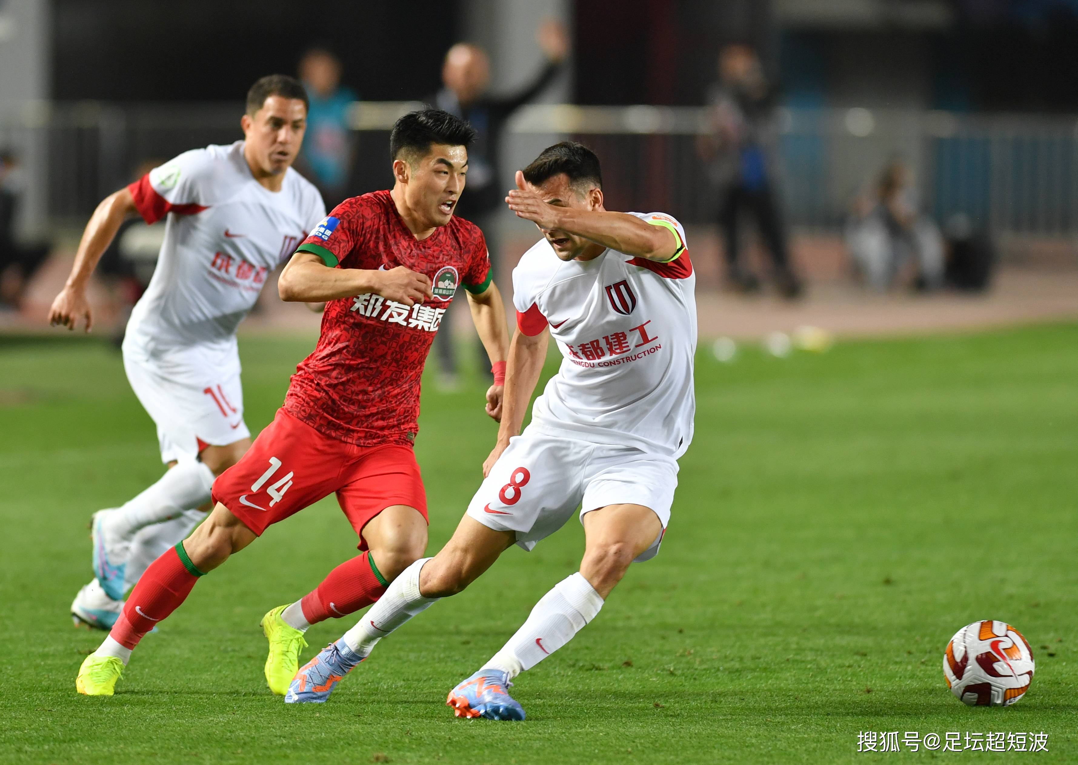 關注的焦點 關注的焦點