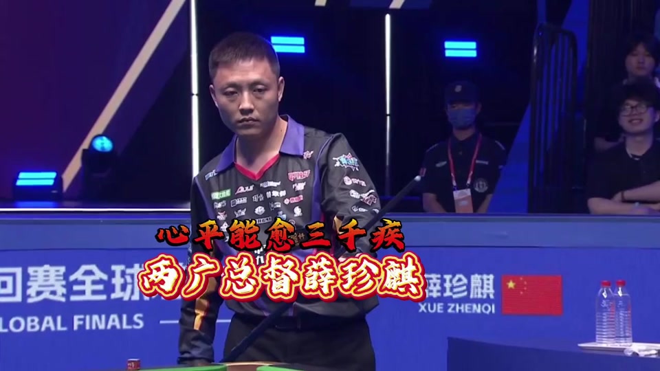 既展现了强 既展现了强