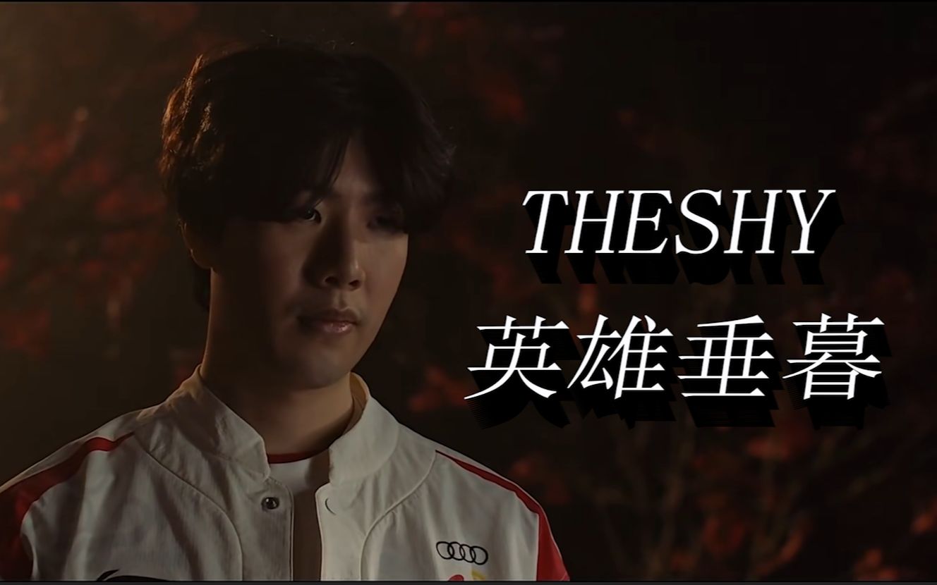 以满足观众 以满足观众