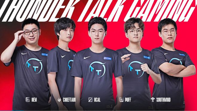 俱乐部的追 俱乐部的追