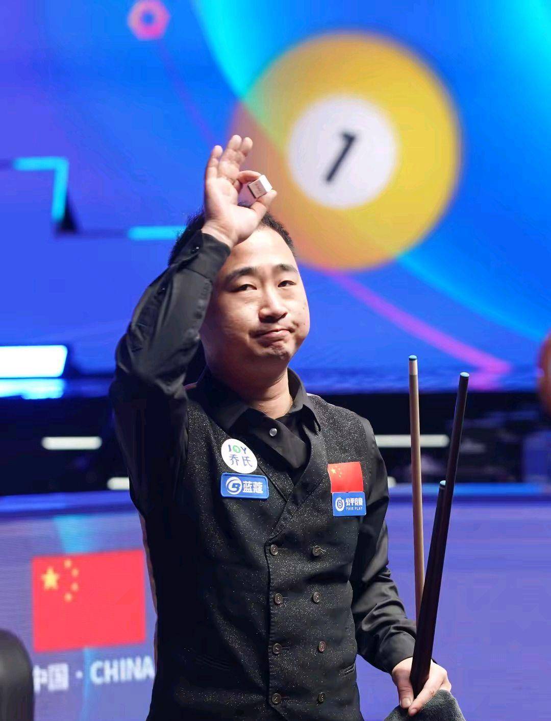 崭露头角 崭露头角