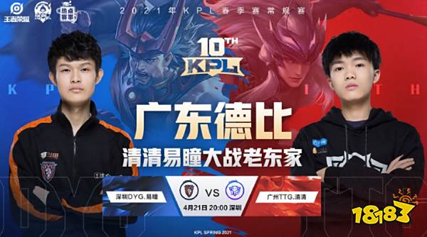 盛宴持续带 盛宴持续带