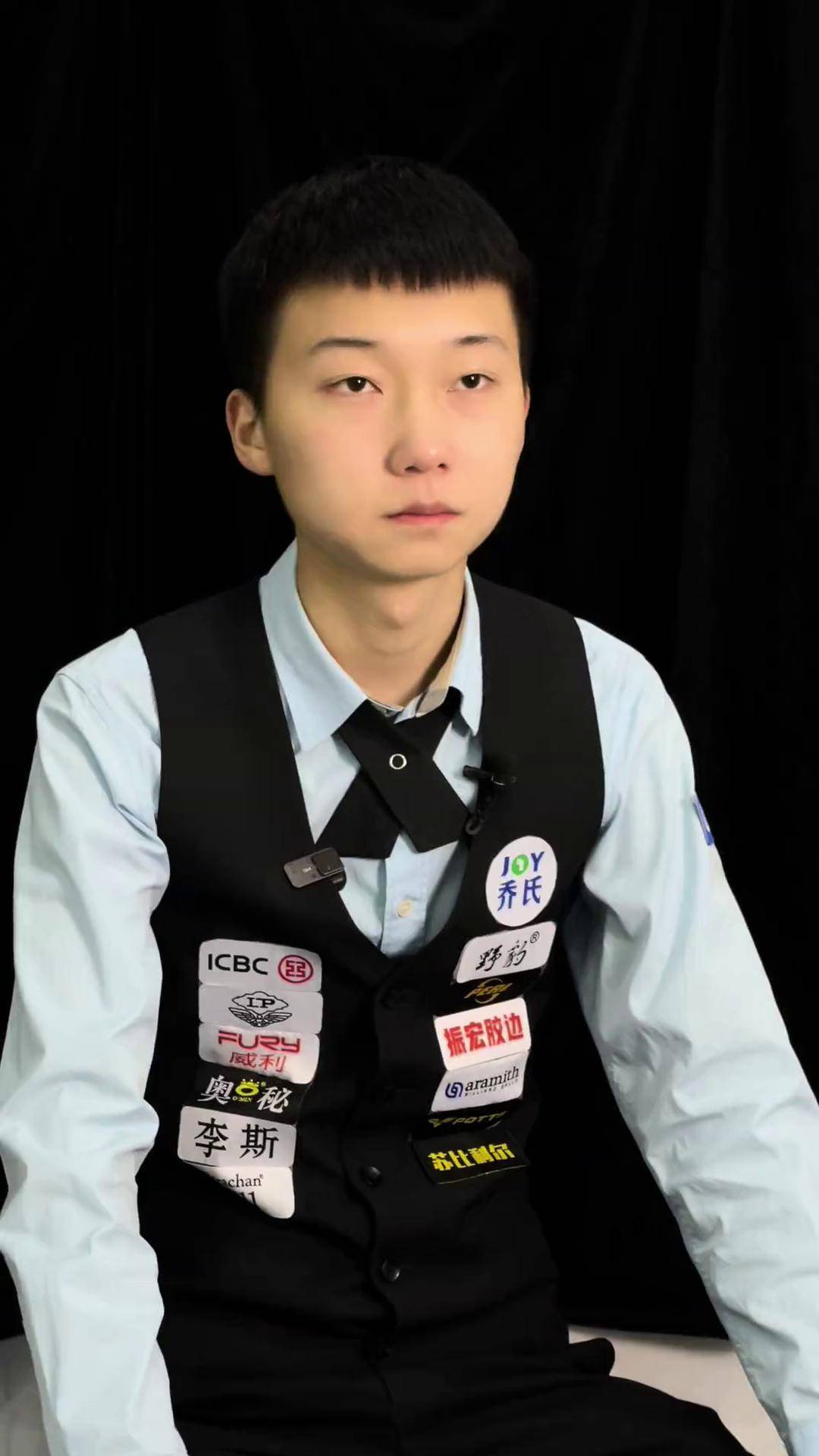 运作和责任 运作和责任