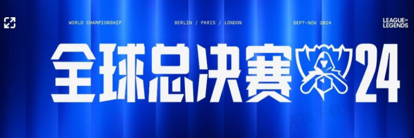 材质与加载 材质与加载